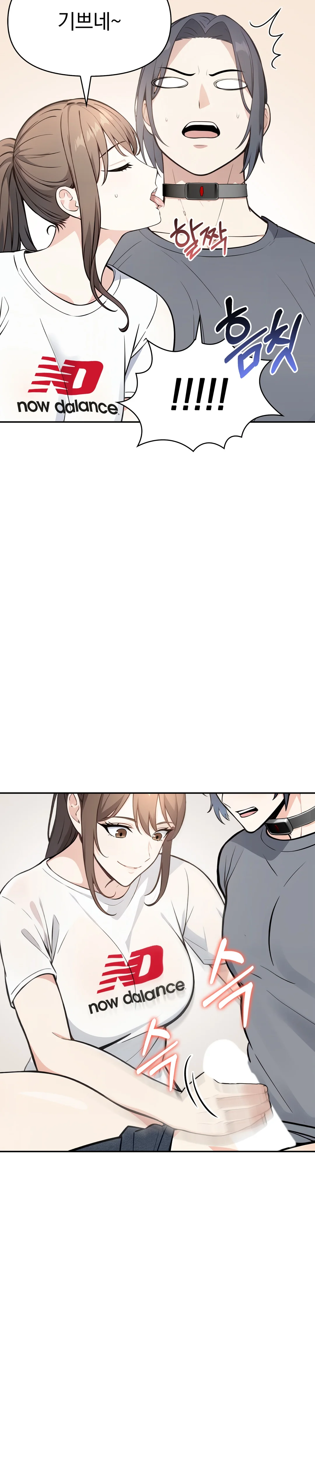 9화 14